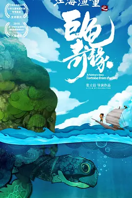 好妈妈朋友2
