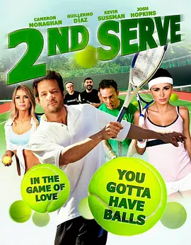 好妈妈朋友2